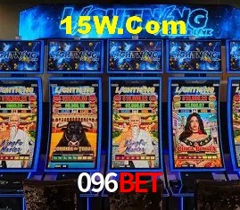 Promoção Relâmpago 096bet