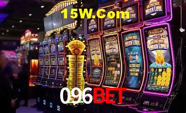Segurança 2FA 096bet