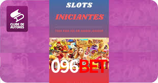 096bet