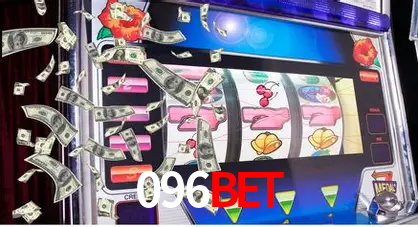 Login Seguro 096bet