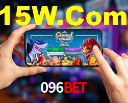 Exclusive Games 096bet